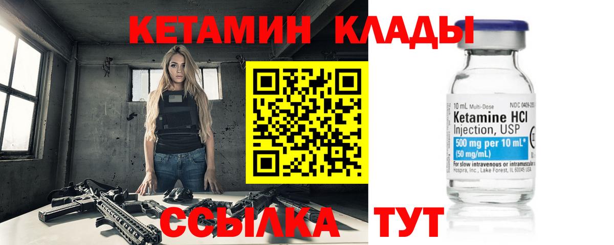 МДМА  Урай  Марихуана  МАРИХУАНА  Меф МЯУ МЯУ   Вход с VPN  ГАШ  КОКАИН 