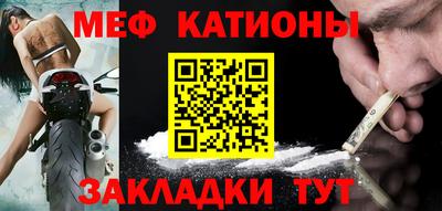 героин Краснодар