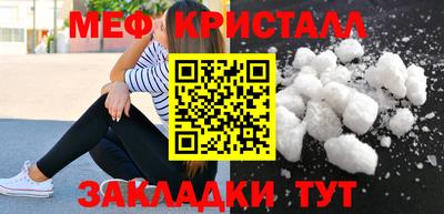 героин Краснодар