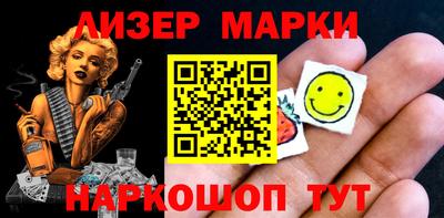 героин Краснодар