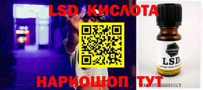 героин Краснодар