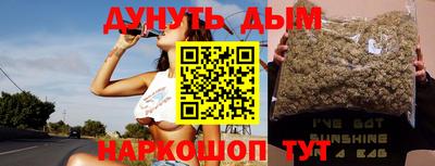 героин Краснодар