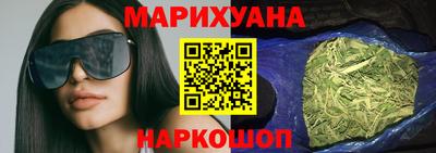 героин Краснодар