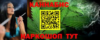 spice Краснознаменск