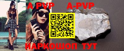 героин Краснодар