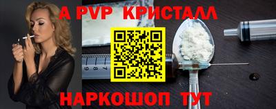 героин Краснодар