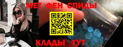 героин Краснодар