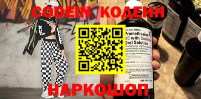 героин Краснодар
