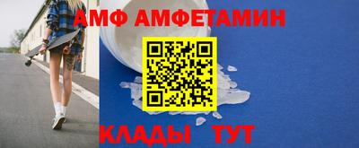 героин Краснодар