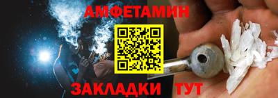 героин Краснодар