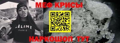 героин Краснодар